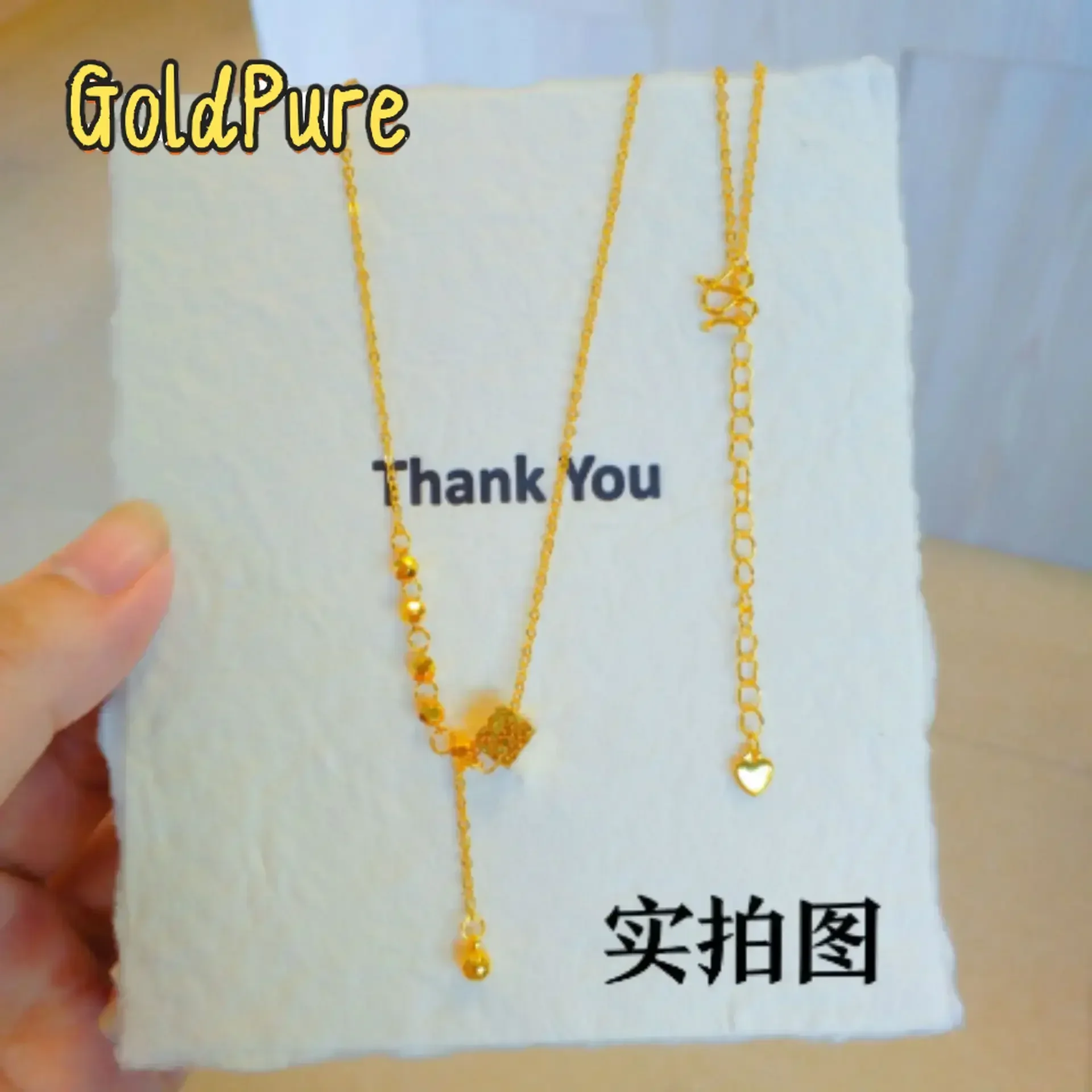 Goldpure 9999 24K Real Gold Four-sided Broken Ice Clay Tassel Necklace Broken Gold Words Dance Beads Clavicle Chain Women's Gift