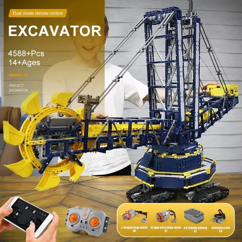 MOULD KING 17006 Unique Technical Bucket Wheel Excavator Model Building Block Remote Control Truck Brick Toys Kid Christmas Gift