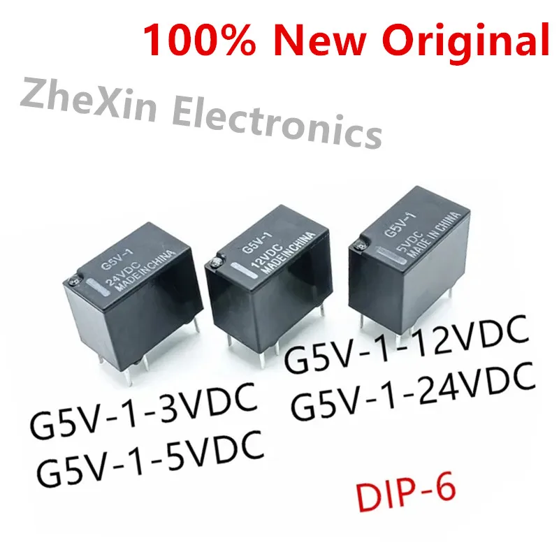 10PCS/Lot   G5V-1-3VDC 、G5V-1-5VDC 、G5V-1-9VDC 、G5V-1-12VDC 、G5V-1-24VDC   DIP-6   New Original High Sensitivity Signal Relay