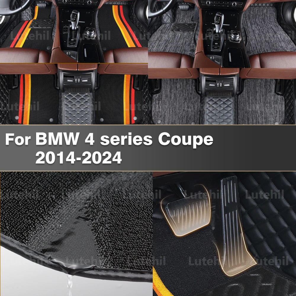 

LUTEHIL For BMW 4 series Coupe 2014-2024 20 21 22 Custom Car Floor Mat Automobile Carpet Cover Interior Accessories Protective