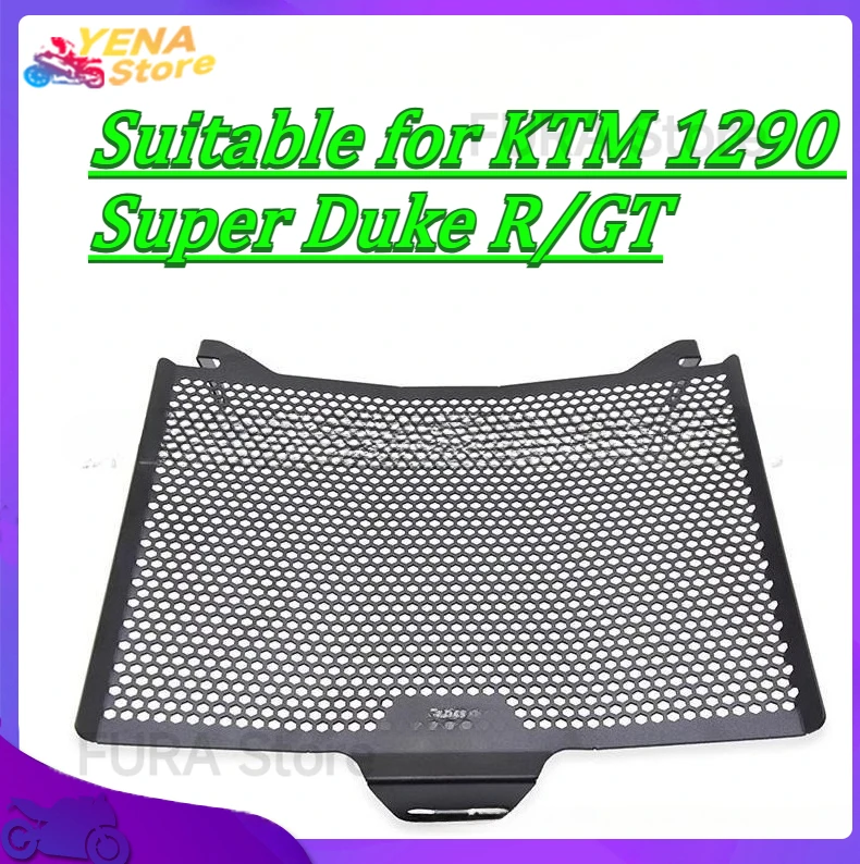 

Motorcycle radiator guard grille cover protector water tank guard accessory suitable for KTM 1290 Super Duke R/GT