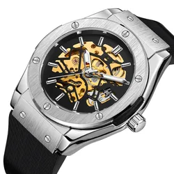 Fashion Forsining Top Brand Luxury Men's Casual Hollow Frame Fully Silicon Automatic Skeleton Mechanical Wrist Watches