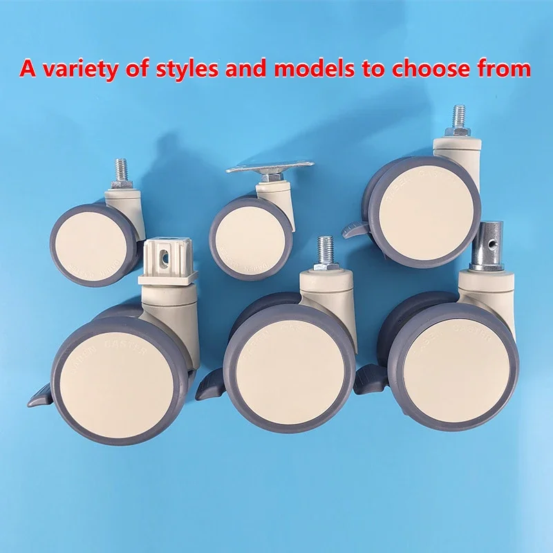 4 Pcs/lot  2.5 inch High quality M12/M22 medical universal wheel, silent center control wheel caster bed brake rubber wheel