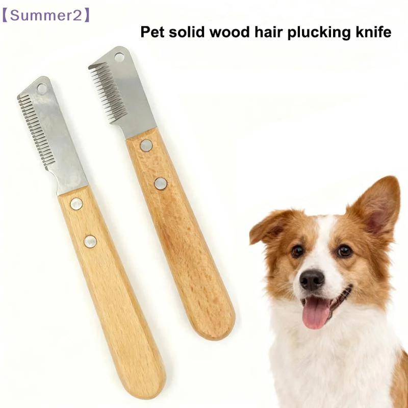 【Xia2】1/2Pcs Pet Hair Removal Knife Dog Comb Stainless steel Wooden Handle Stripping Hair Remover Dog Cat Grooming Accessories