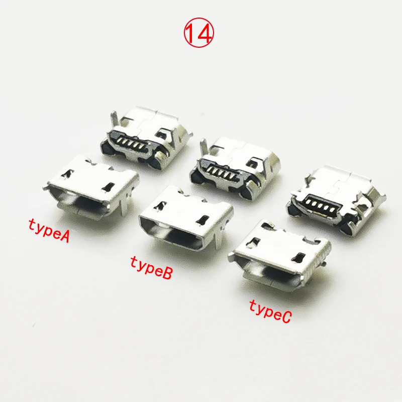 10PCS Micro USB 2.0 Connector 5P DIP B Type Phone Charing Connector USB 2.0 Jack Female Socket 4.8X7.2 or 4.8X5.6mm Horn