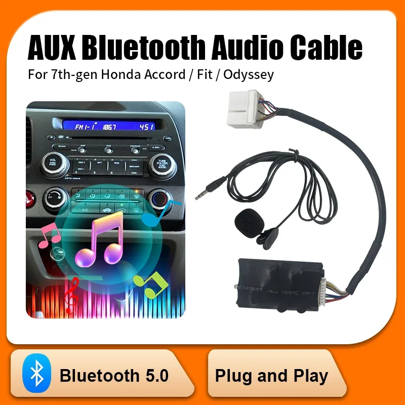 

12V Interface AUX Bluetooth Adapter Car Accessory for Honda Accord 2003-2011 Odyssey 2005-2010 Fit 2006-2011 - Audio Integration