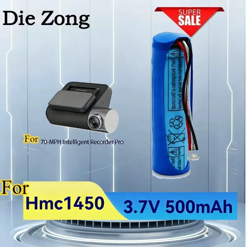 

New 3.7V 500mAh rechargeable lithium battery, suitable For 70mai Hmc Car DVR Pro version, accessories for loop car video