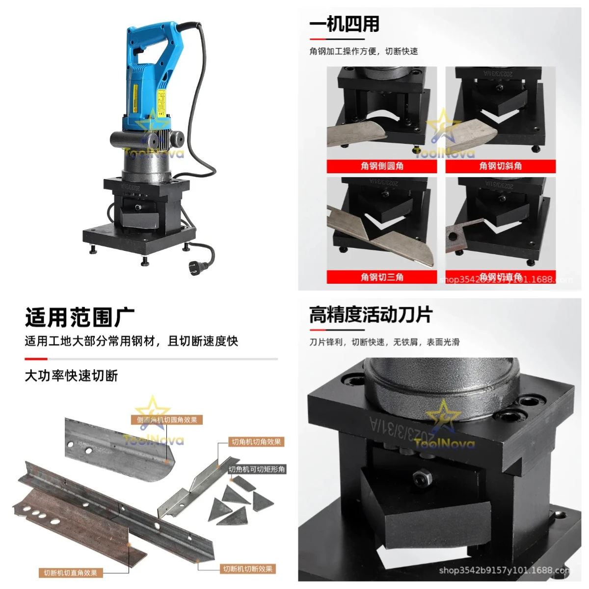 JP-60 angle steel cutting oblique angle* cutting rounded* corner portable hydraulic fire support cutting machine angle iron *