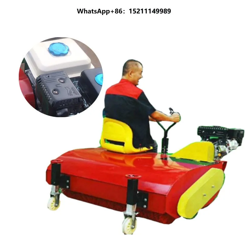 200 Kg Artificial Turf Combing Grass Brushing Machine