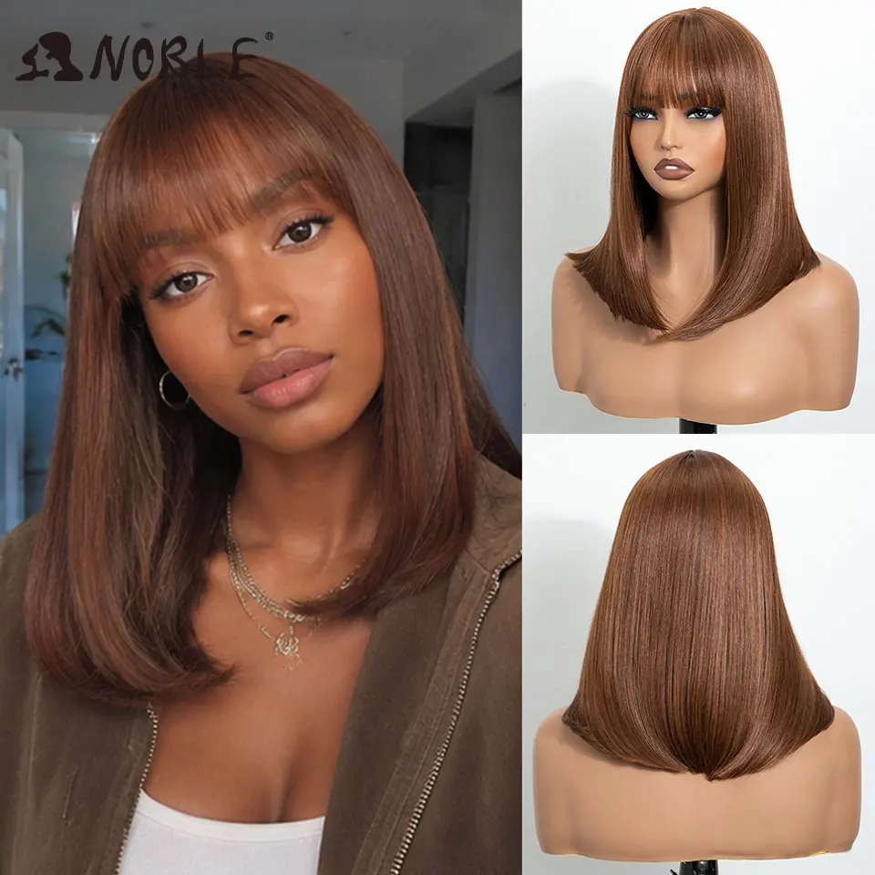 Thumbnail 3 - #3 Top Air Bangs Hair Pieces Picks for Every Budget