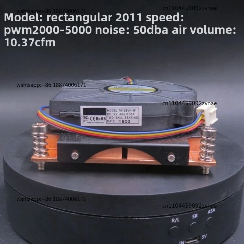 1U all-copper 2011 side-blown laser server, thin AM4 radiator ball turbine CPU fan