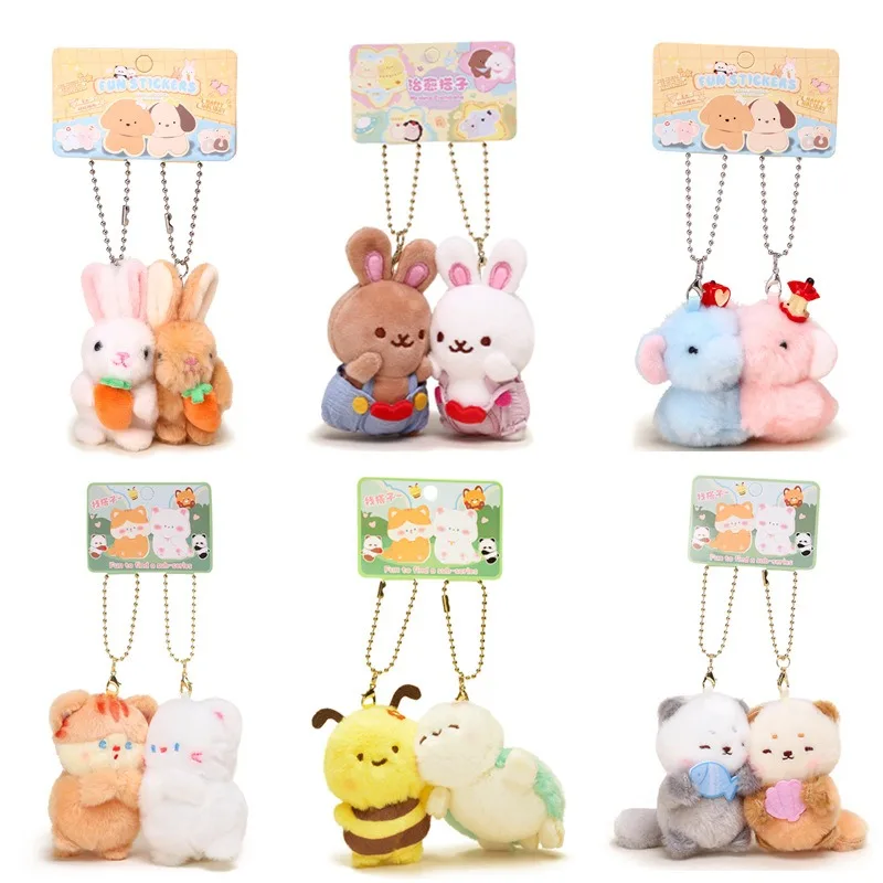 

Kawaii Plush Bag Pendant Cartoon High Beauty Girl Heart Keychain Pendant Girlfriend Birthday Gift Women Accessories Wholesale
