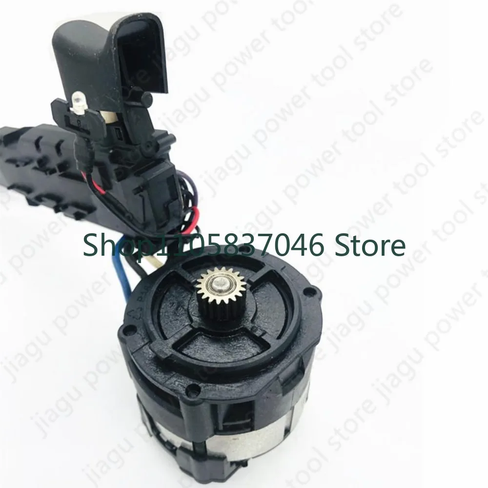 DC18V 20V 18 tooth motor and switch N493868 replaced with Dewei DCD777 DCD778 DCD7771