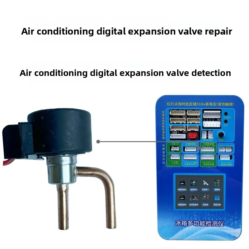 Kühlschrank-Detektor Klimaanlagen-DC-Lüfter-Tester Inverter-Kompressor-Expansionsventil-Diagnosewerkzeug – Detail 7