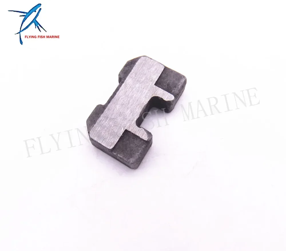 

Boat Motor Clutch Block F2.6-03000202 for Parsun HDX 4-Stroke F2.6 Outboard Engine