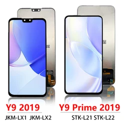 New For Huawei Y9 Prime 2019 STK-L21 STK-L22 STK-LX3 LCD Screen Display Touch Assembly LCD Display Y9 2019 JKM-LX1 JKM-LX2