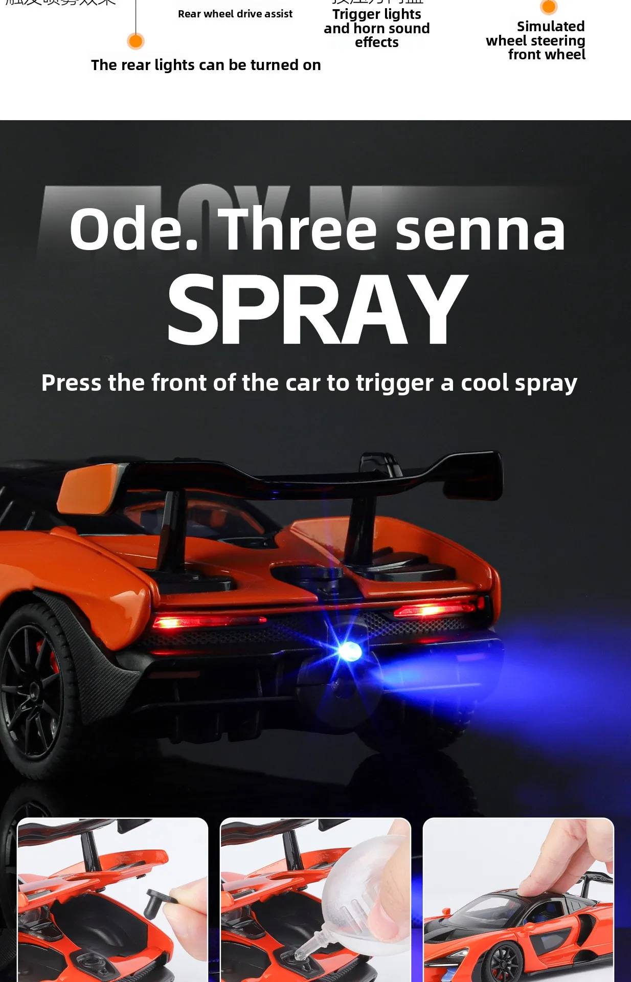 1:24 Seine Alloy Car Model Simulation Sports Car Die-casting Alloy Ornaments Collection Toy Car Boy Birthday Gift