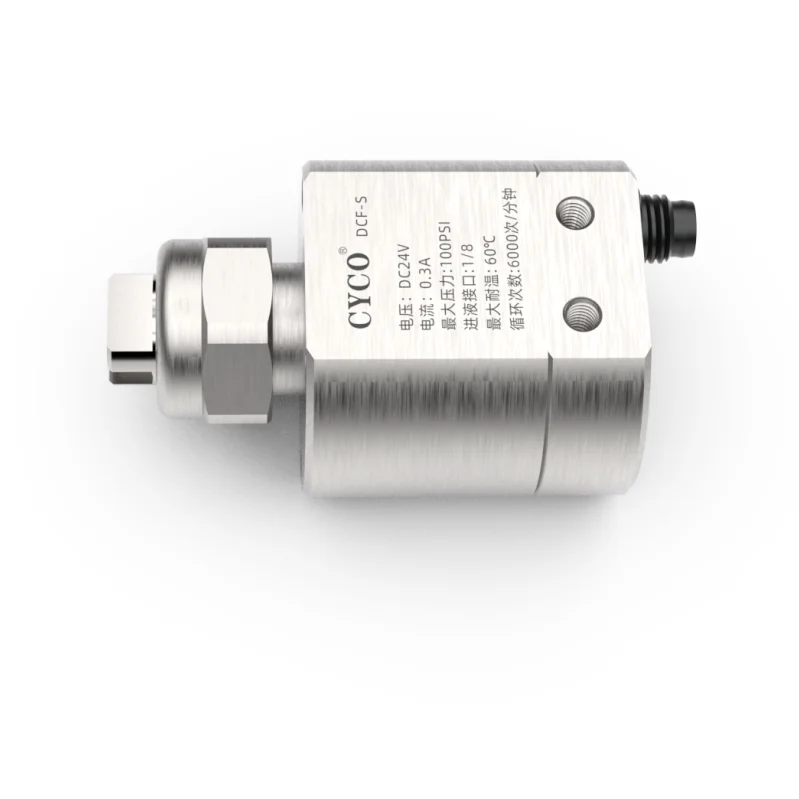 Dysza elektromagnetyczna zaworu elektromagnetycznego DCF, dysza rozpylająca elektromagnetycznie, dysza automatyczna