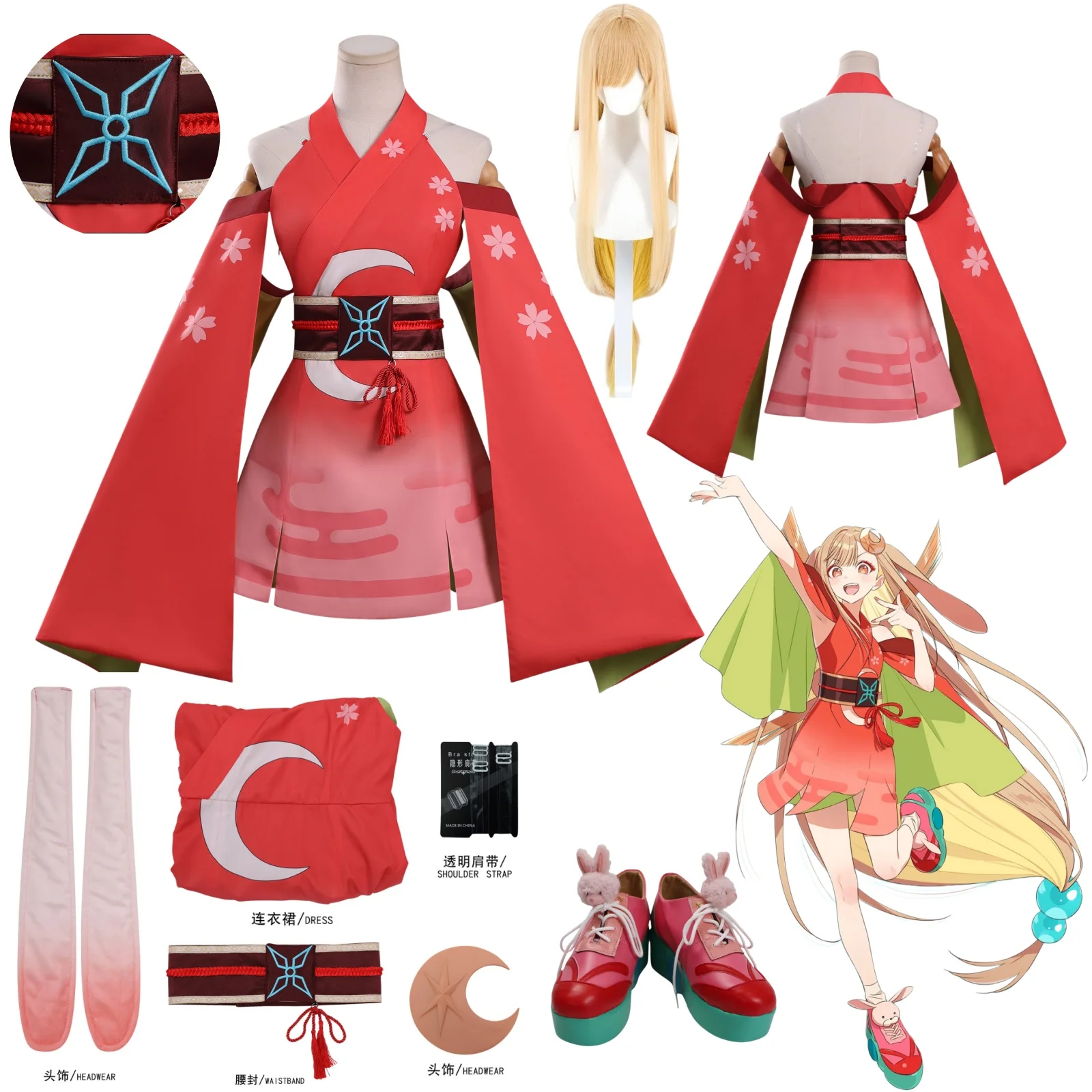 

Аниме «Космическая принцесса Кагуя!» Костюм для косплея главной героини Кагуи: парик, головной убор, обувь