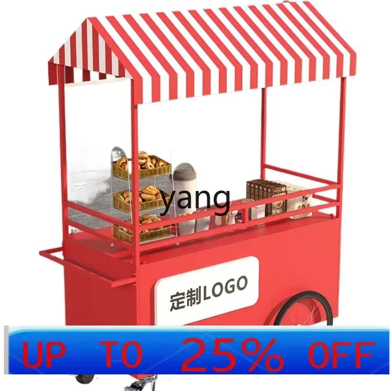 

Мобильная тележка LTT для улицы, отеля, торговый центр, многофункциональный поплавок для дисплея