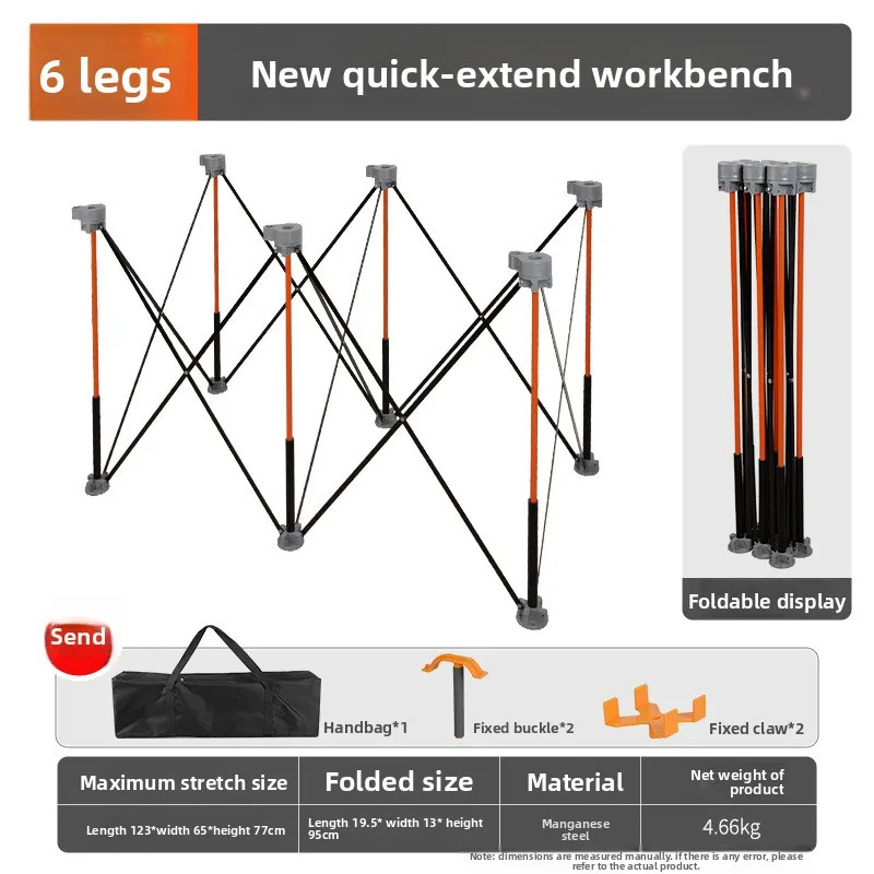 Spider Leg Work Bench Aluminum Foldable Scaffold Platform Construction Site Portable Work Table