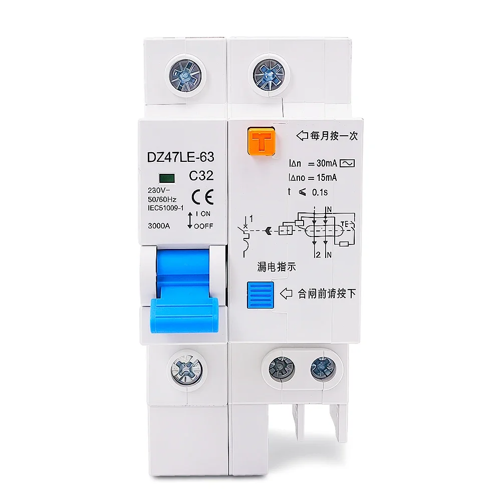 1 Pcs DZ47LE-63 16-63A 230V/400V 1P+N Residual Current Breaker RCBO Overload Short-Circuit Protection DIN Rail Mount