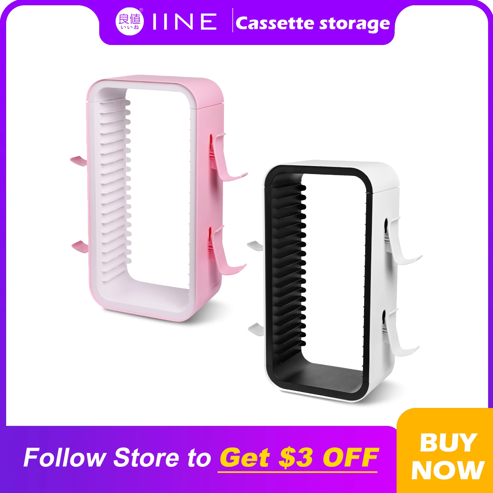 

IINE Cassette Storage Holder Controller Placement Anti-drop Design For PS/XBOX/NS