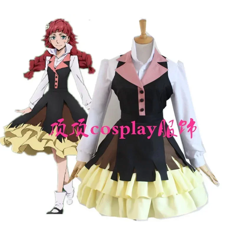 Lucy Maud Ariel 11 Bungo Stray Dogs ชุดคอสเพลย์