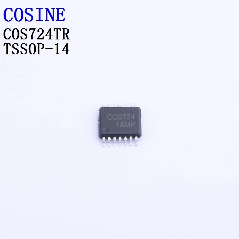 5PCS COS724SR COS724TR COS8052MR COS8052SR COS8092MR COSINE Operational Amplifier