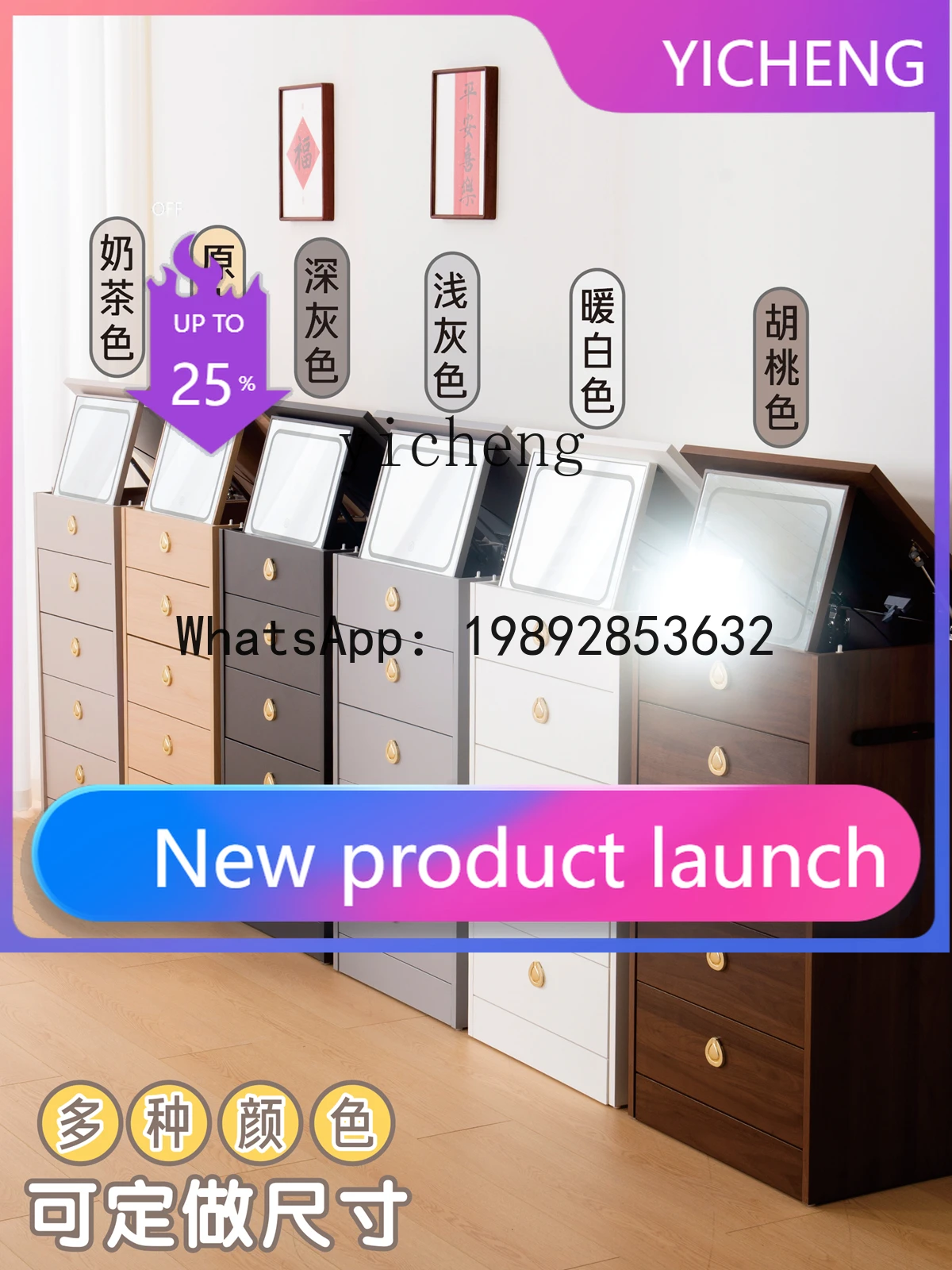 

K Solid Wood Small Dressing Bedside Table Integrated Dressing Makeup Table Small Apartment Bedroom Dresser Chest of Drawers