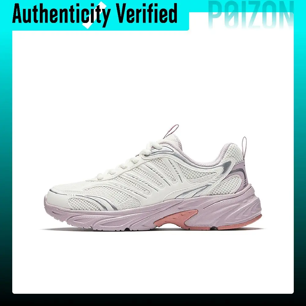 ANTA Millennial Generation Chunky Sneakers 122628812-1