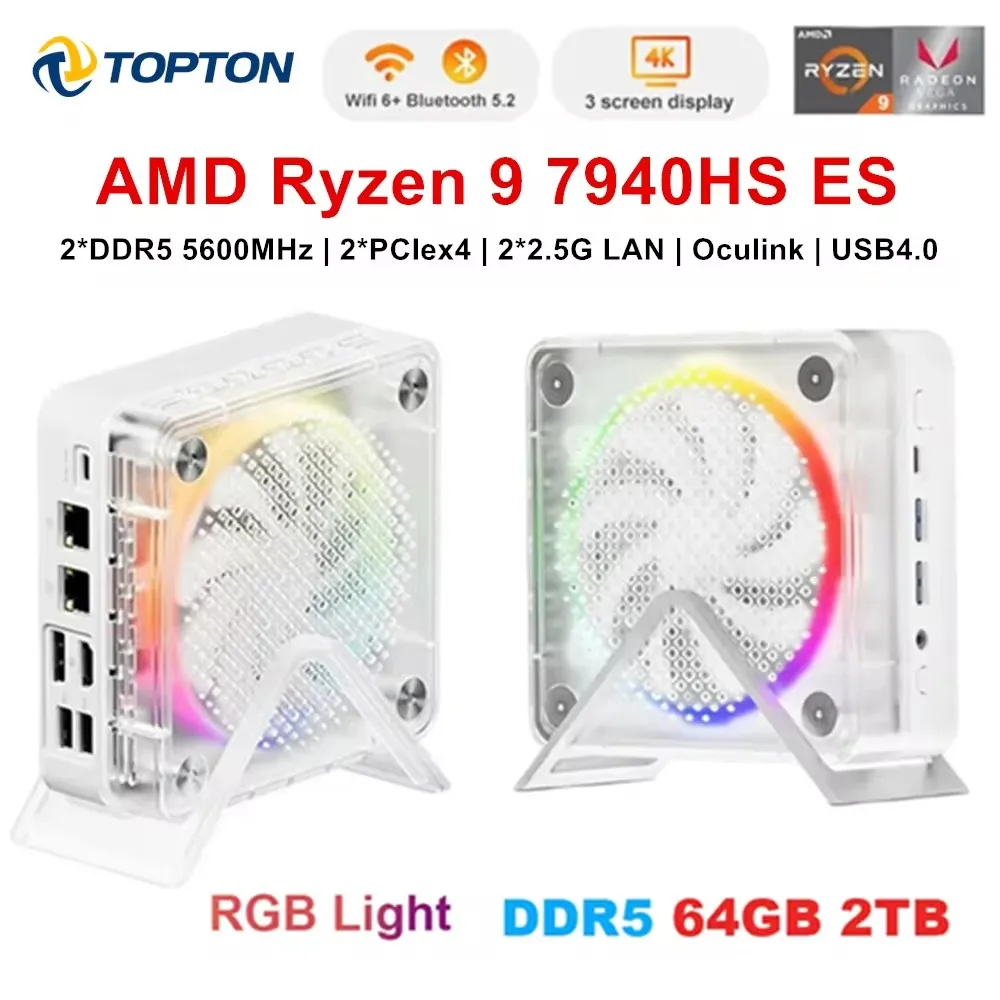 

Игровой мини-компьютер Topton D7 AMD Ryzen 9 7940HS ES Oculink 2*2.5G LAN 2*PCIe 2*DDR5 USB4 Windows 11 Цветной настольный ПК WiFi6