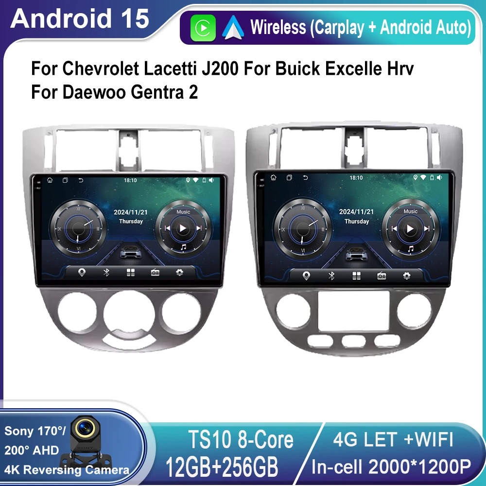 Android 15 Radio del coche para Chevrolet Lacetti J200 para Buick Excelle Hrv para Daewoo Gentra 2 Carplay Auto estéreo GPS DSP WIFI 4G