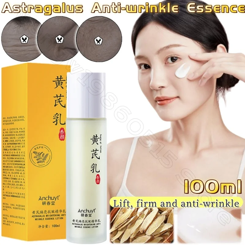 Astragalus Brightening Anti-Wrinkle Essence 100ml Fading Fine Lines Hydrating Moisturizing Firming Brightening Skin Toner