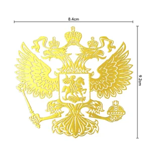 3D Metal Sticker Arms Coat of Arms of Russia, metal label for window, laptop, telephone, decal, russia, russian emblem 10 Main Sales Aguia - №7