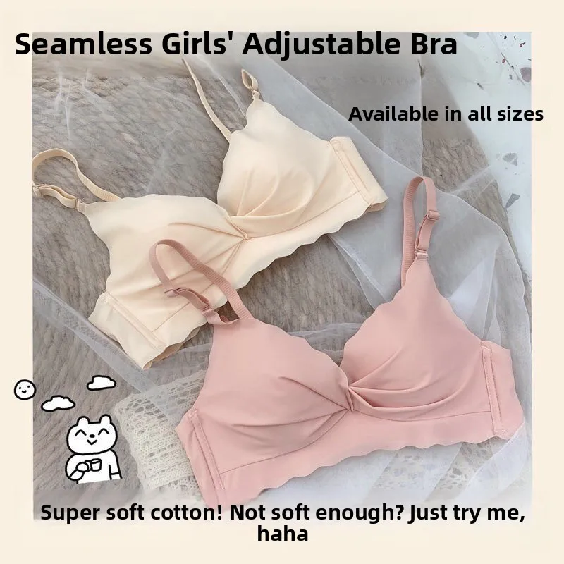 White Seamless Women's Bra And Panties Set Thin Gathered No Steel Ring Comfortable Underwear Anti-Sagging Side Breast Collection