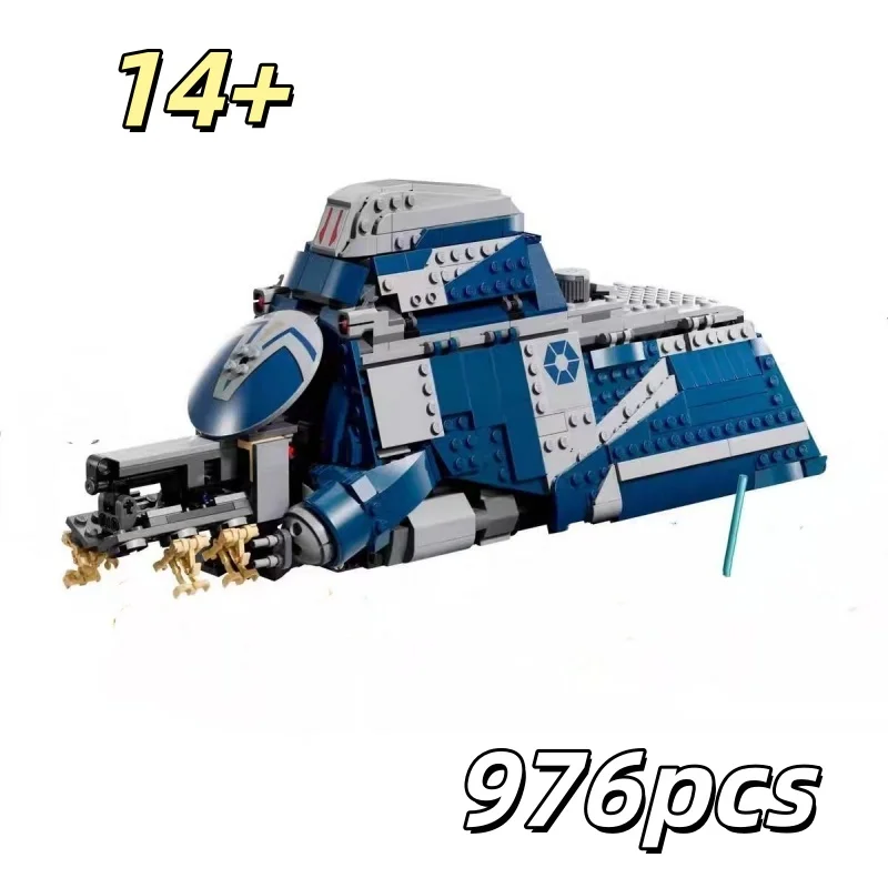 

976 штук. 2026 MOC: Новейшая конструкторская модель космического военного корабля из фильма «Битва на Море Скуфия», модифицированный MTT, для сборки, игрушка-конструктор