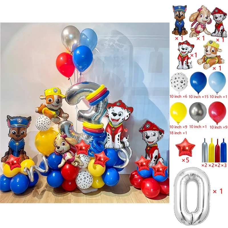 مجموعة بالونات باو باترول الساخنة - زينة حفلات أعياد الميلاد، أشرطة بالونات من اللاتكس والرقائق المعدنية لهدايا مستلزمات الحفلات ذات الطابع الكرتوني #2