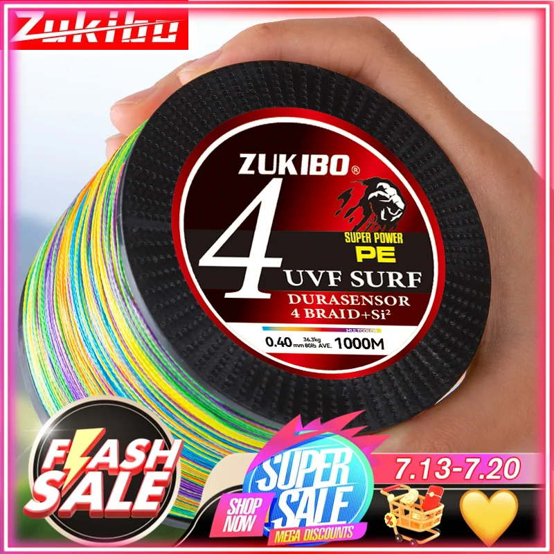 Zukibo Super Power … - image
