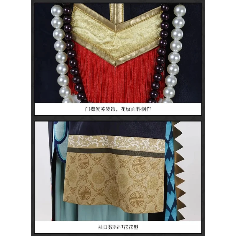 Malleus Draconia Cosplay Costume kimono jacket skirt Elastic pants Necklace beads Hat Dragon horn decoration Tail Halloween Chri