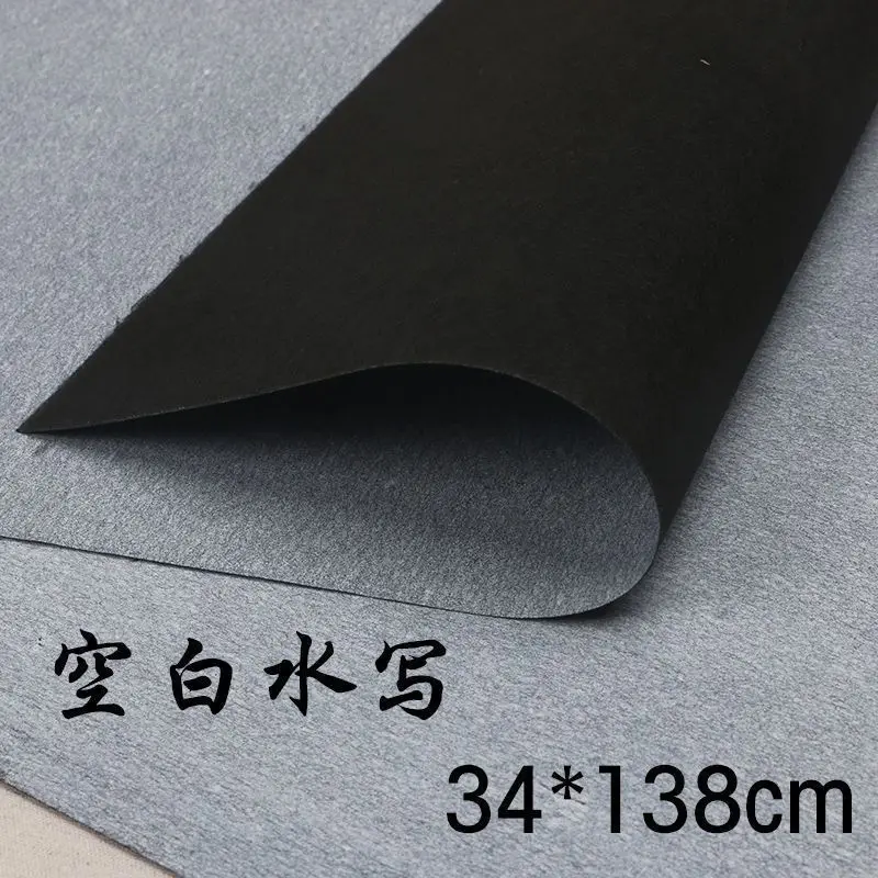 Thicken Imitation Xuanshui Writing Cloth Large Size Small Meter Grid Blank Calligraphy Practice Water Writing Paper