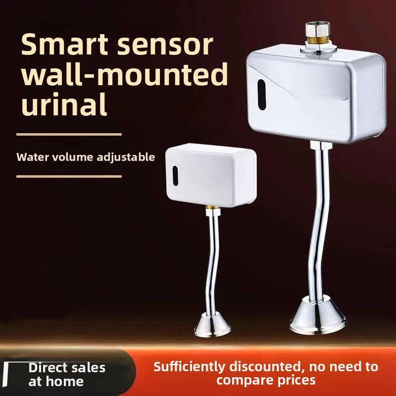 Fully automatic sensing urinal, intelligent flushing valve for toilets, and flushing device for public toilets