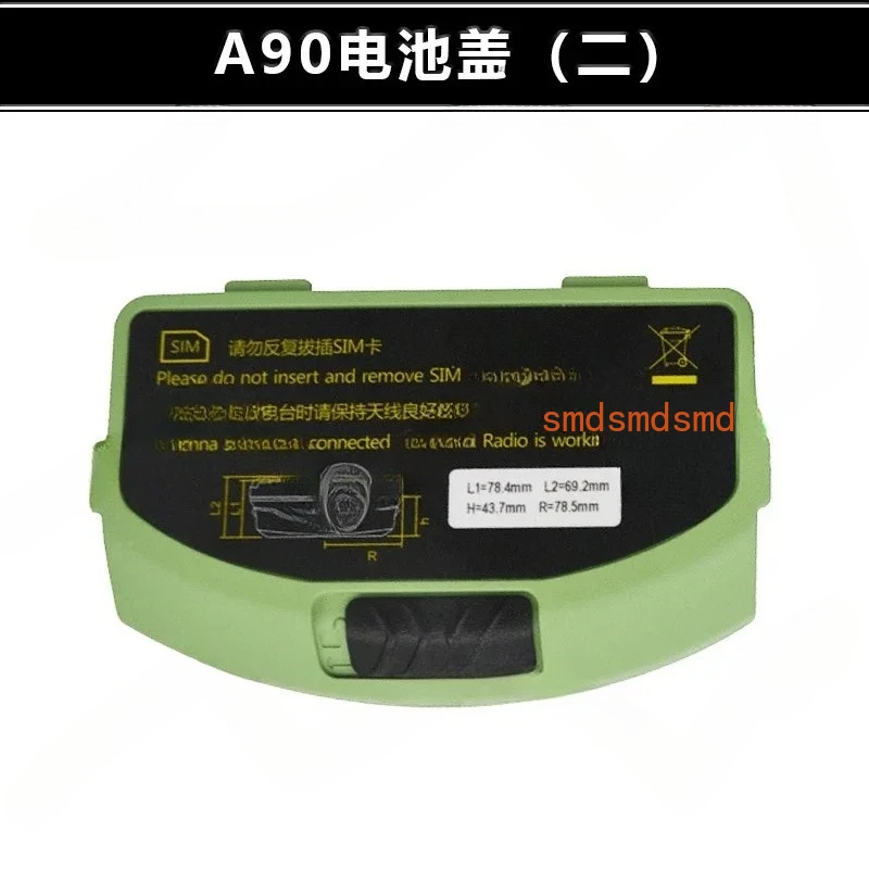 

Foif GPS RTK battery back cover Accessories for Foif A90