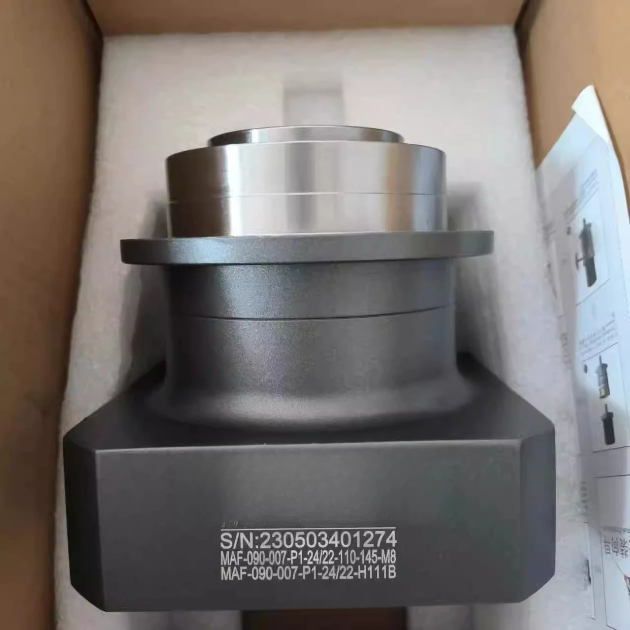 Cross-border bestseller Gear reducer planetary MAF-090-005