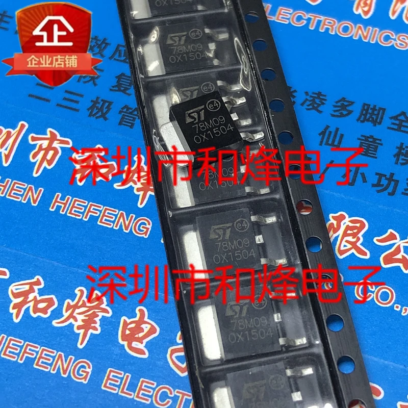 5 pces-10 pces 78m09 to-252 novo e original no estoque