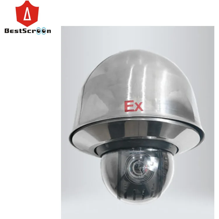 H.265 2MP 30X zoom explosion-proof PTZ network camera stainless steel 1080P 30X zoom 2.0MP AHD /Analog  speed dome camera