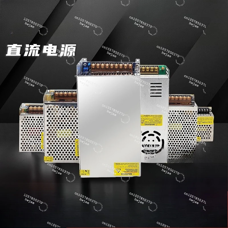 220V To DC5V 12V 24V 36V 48V 60V Switching Power Supply 360W 600W 1200W Supply