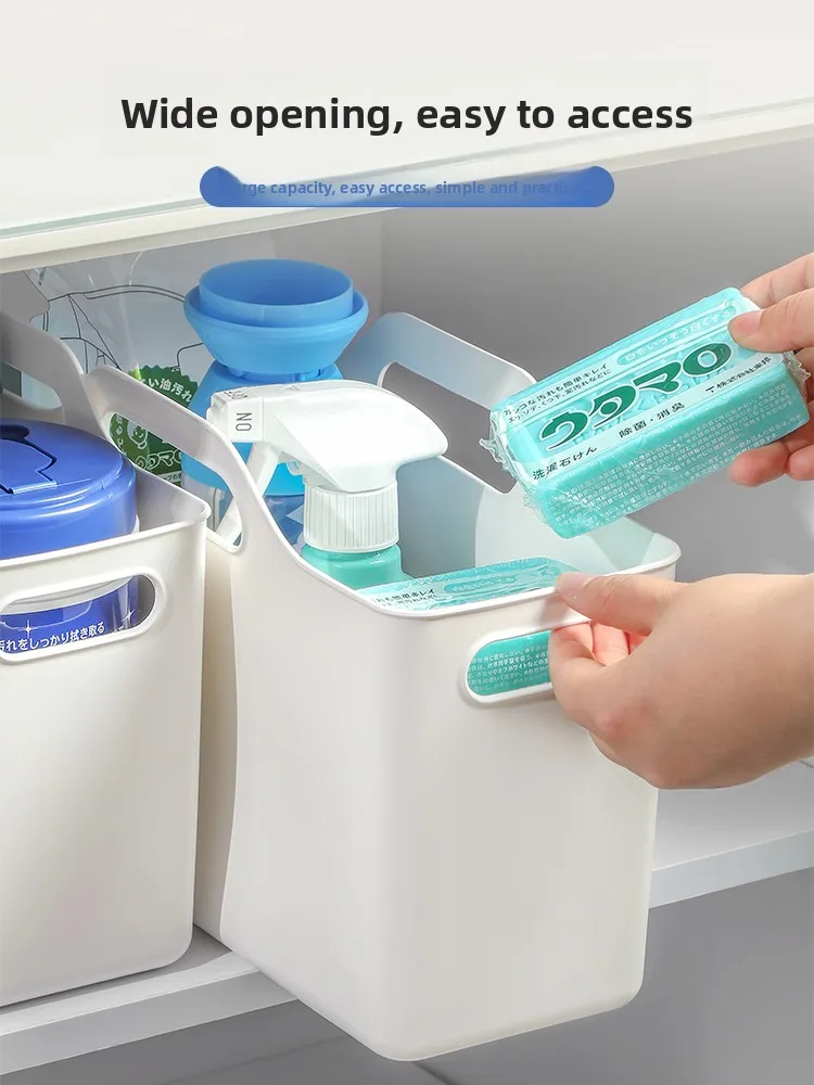 Batoom Plastic Storage Box Rectangular Organizer Basket for Kitchen Cabinet Toilet Clutter Storage Container Home Use