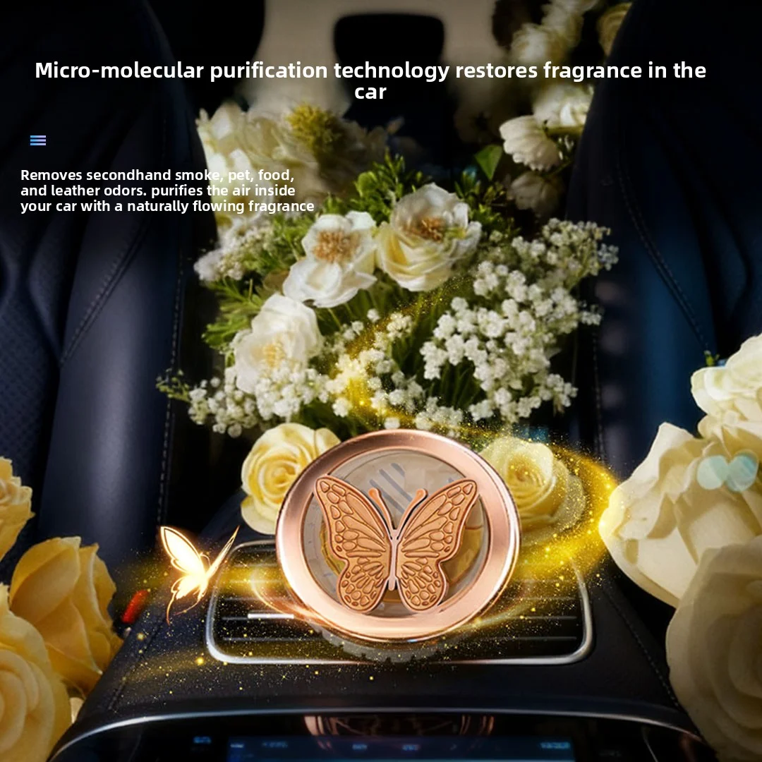 Автомобильный ароматизатор, автомобильные духи, автомобильные декоративные предметы, автомобильные аксессуары, автомобильные принадлежности, салон автомобиля, декоративные предметы автомобиля