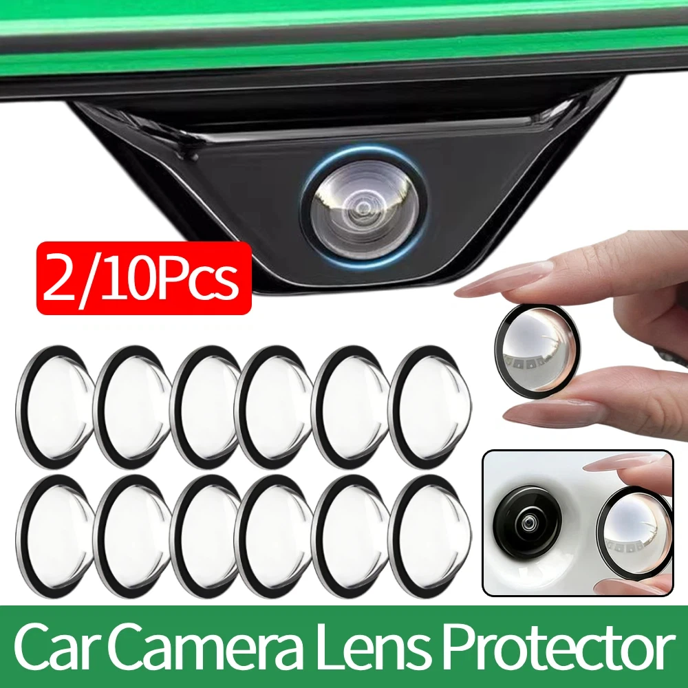 2/10Pcs 360° Panoramic Reversing Camera Lens Guards Car Camera Protective Cover High Definition Scratch Resistant Protective